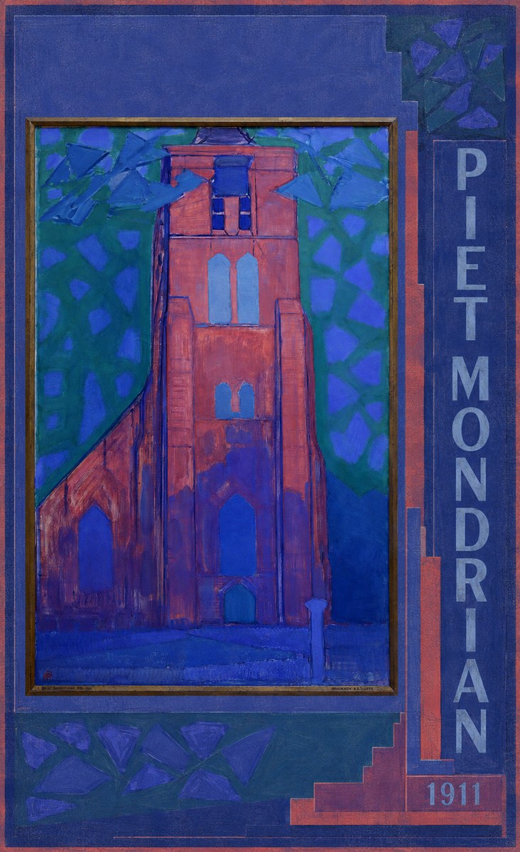 Piet Mondrian Brouwerij S.s. Schoen No3 - Plakat