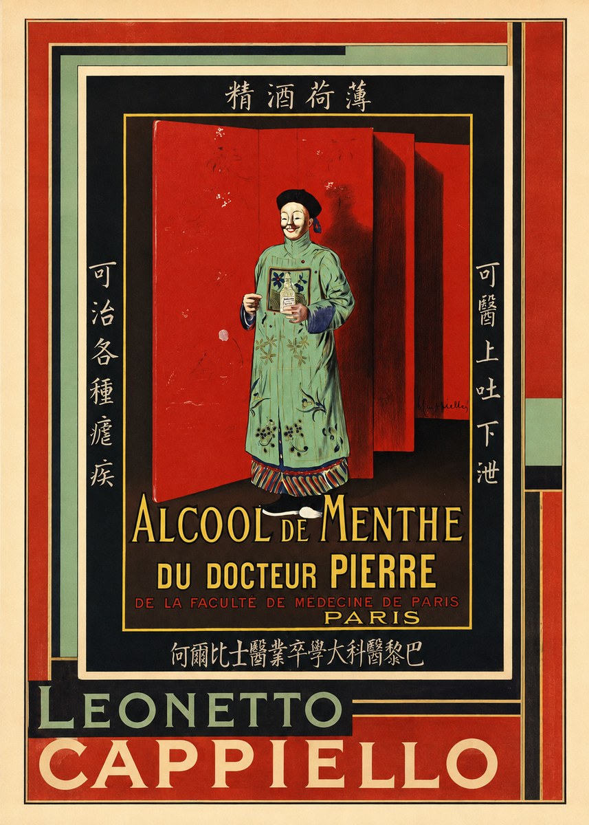 Leonetto Cappiello Alcool De Menthe Du Docteur Pierre No5 - Plakat
